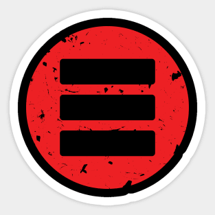 Red Sun Empire Sticker